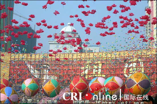 广西庆祝壮族自治区成立50周年