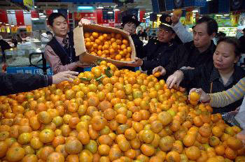福州市工商局联合举行爱心橘子大行动活动