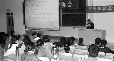 ��������֯�ļ�������Σ�־Ը�����ٱ�����в