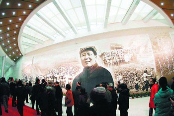 毛泽东对中国古典四大名著评点首次展出(图)