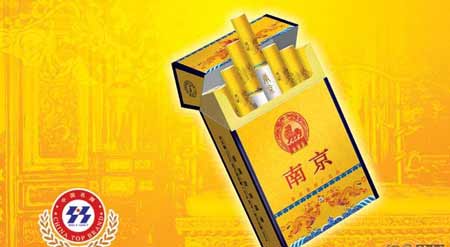 南京江宁区房管局长周久耕用公款购香烟被免职