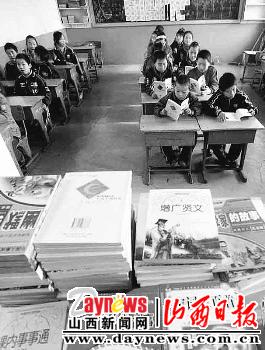 农业银行收入证明模板_中国农业银行职员收入(3)