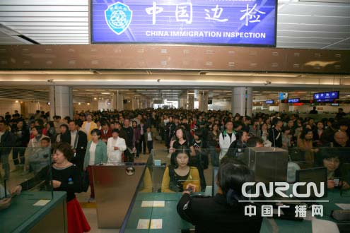 深圳湾口岸2008年客流增至1500万人次