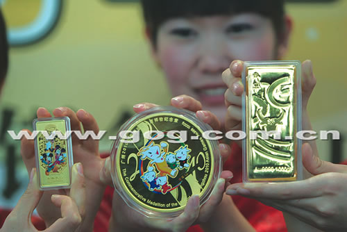 营销渠道_中间业务收入渠道(2)
