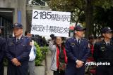 ����ϴǮ������δȫ��ʵ ������˵�����б���
