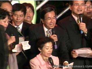吴淑珍将出庭应讯陈水扁紧盯电视报纸掌握状况