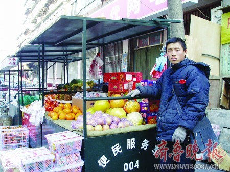 有了便民车不再乱摆摊