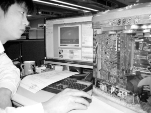 水族箱?这是电脑主机!