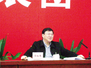 重庆副市长称五一放长假还须国务院批准