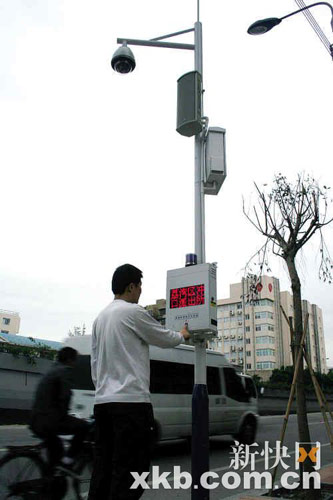 广州街头安装视频监控系统接受市民报警(图)