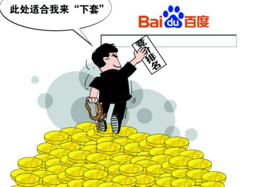 �ٶ�:�����������涼�㾺������