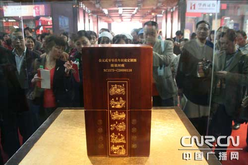 泸州老窖集团_泸州老窖集团收入