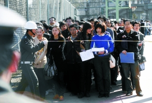 北京教师专场招聘会上外地生源遇冷