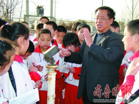 天气讲解|渭南市气象局讲解天气预报制作