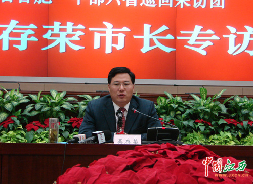 中部六省巡回采访团专访合肥市市长吴存荣