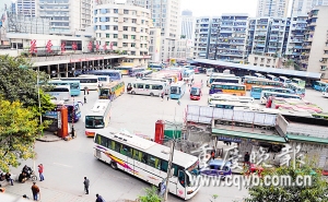 汽车北站17条线路迁至龙头寺站发车