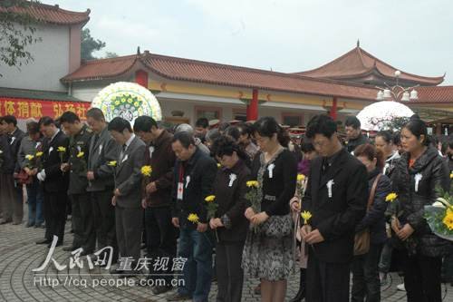 3日 (郭虹 姜诚意) 清明节将至,重庆江南殡仪馆"遗体捐赠者纪念碑"前