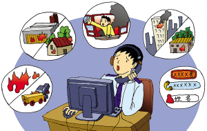 有火灾打119你会报警吗
