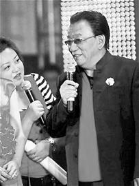 矿主哥哥办婚礼众多明星庆贺