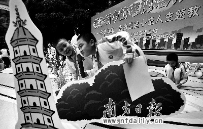 亚运会志愿者招募21日启动