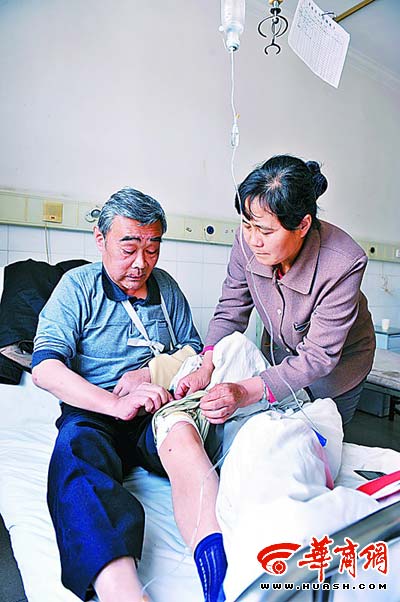 景区落石砸伤6游客(图)