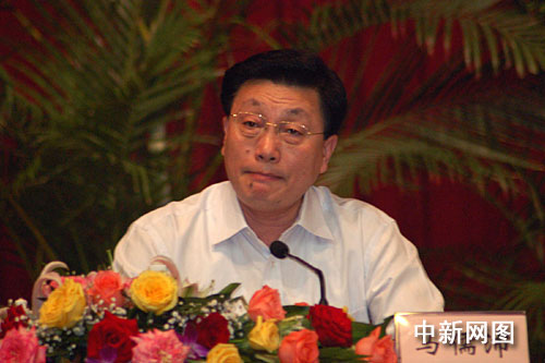 全国侨办系统干部教育培训工作会议在南宁举行