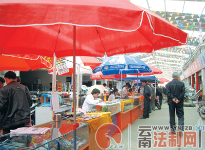 昆明旧货市场“呼唤”行业规范（图）
