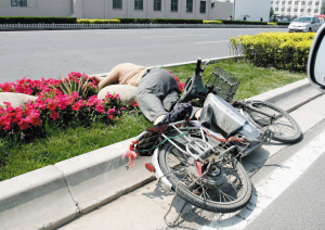 有人受伤 有人出洋相