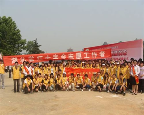 长江职业学院百名入党积极分子成为省红十字志愿者