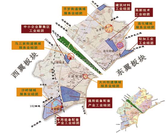 保增长县区系列:五大优势助推沈阳大工业区发展