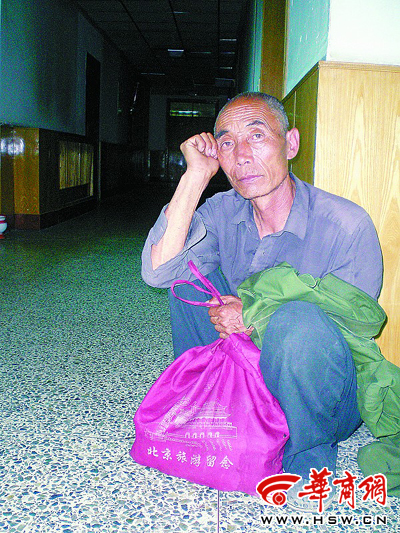 神木医改新政争议声中前行(图)