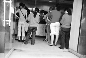 银行换零钱 怎么这么难