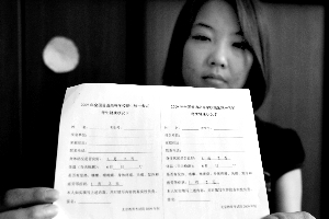 北京高考考场人员均填健康状况卡
