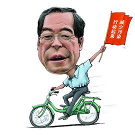 西安环保局长以骑自行车卡通形象倡导减排(图