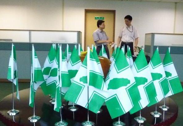民进党风水阵曝光 木制酒葫芦据称改运