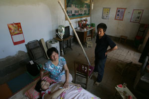 <em>哥哥</em>生命换来<em>妹妹治病</em>钱_新闻中心_新浪网