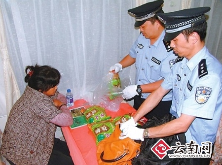 国内新闻 > 正文  在"6·26国际禁毒日"即将到来之际,昨日昆明铁路