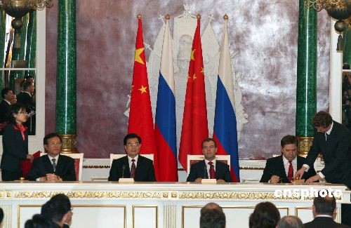中俄元首就两国经贸签署多项文件(图)