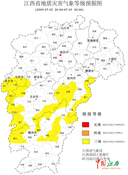 16个县市雨量超过100mm,宜春,瑞金,余干和遂川等县市出现短时8级以