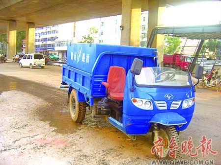 工地洒水车,夜里被偷了 虽然不太值钱,可耽误施