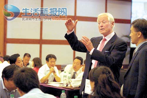 ceo顶尖教练博恩崔西昆明传道授业