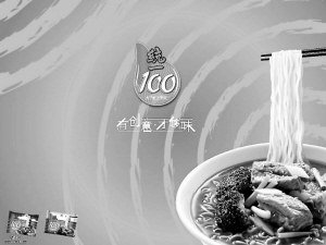 台北麦当劳肯德基油品被验出致癌物