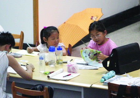 首个社区托管班假期关门