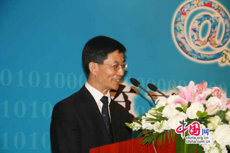 國新辦副主任蔡名照在中英互聯網圓桌會議演講