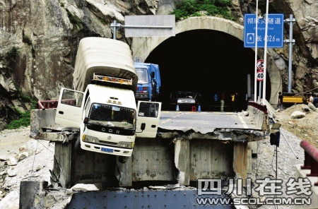 �봨���Ҷϴ�����챾��31����ͨ
