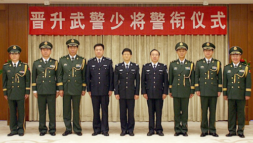 云南省公安边防总队总队长那顺巴雅尔在列