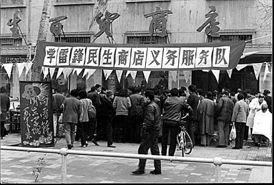 西咸新区百货店:商业繁荣背后的秘密武器