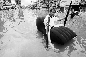 ��Ī���ˡ�Ϯ���㽭������������