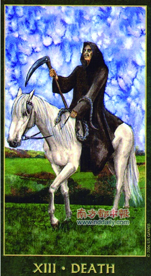 出现死神牌,预示缘分已尽_新闻中心_新浪网