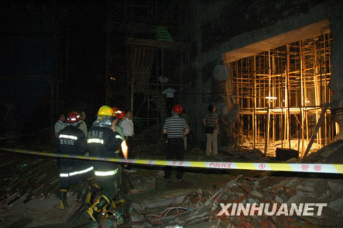重庆铜梁坍塌事故初步认定为施工责任事故